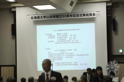 大サイズの画像を表示するにはログインが必要です