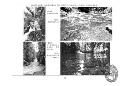 大サイズの画像を表示するにはログインが必要です