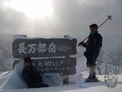 大サイズの画像を表示するにはログインが必要です