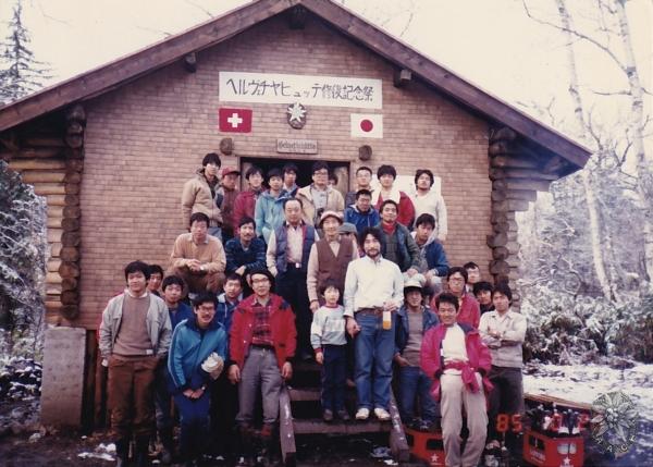 大サイズの画像を表示するにはログインが必要です