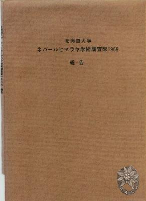 大サイズの画像を表示するにはログインが必要です