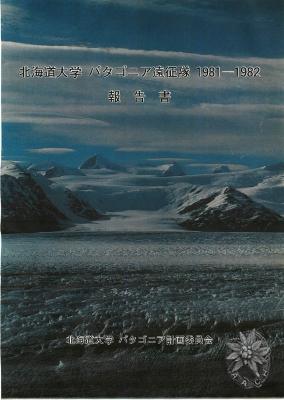 大サイズの画像を表示するにはログインが必要です