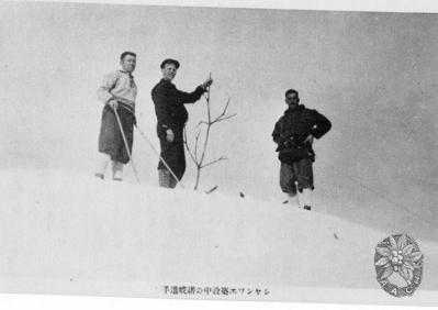 大サイズの画像を表示するにはログインが必要です