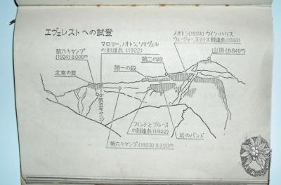 大サイズの画像を表示するにはログインが必要です