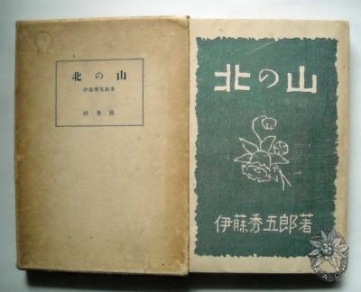 大サイズの画像を表示するにはログインが必要です