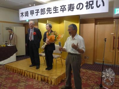 大サイズの画像を表示するにはログインが必要です