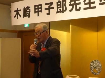 大サイズの画像を表示するにはログインが必要です