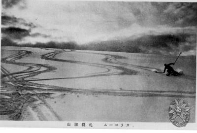 大サイズの画像を表示するにはログインが必要です