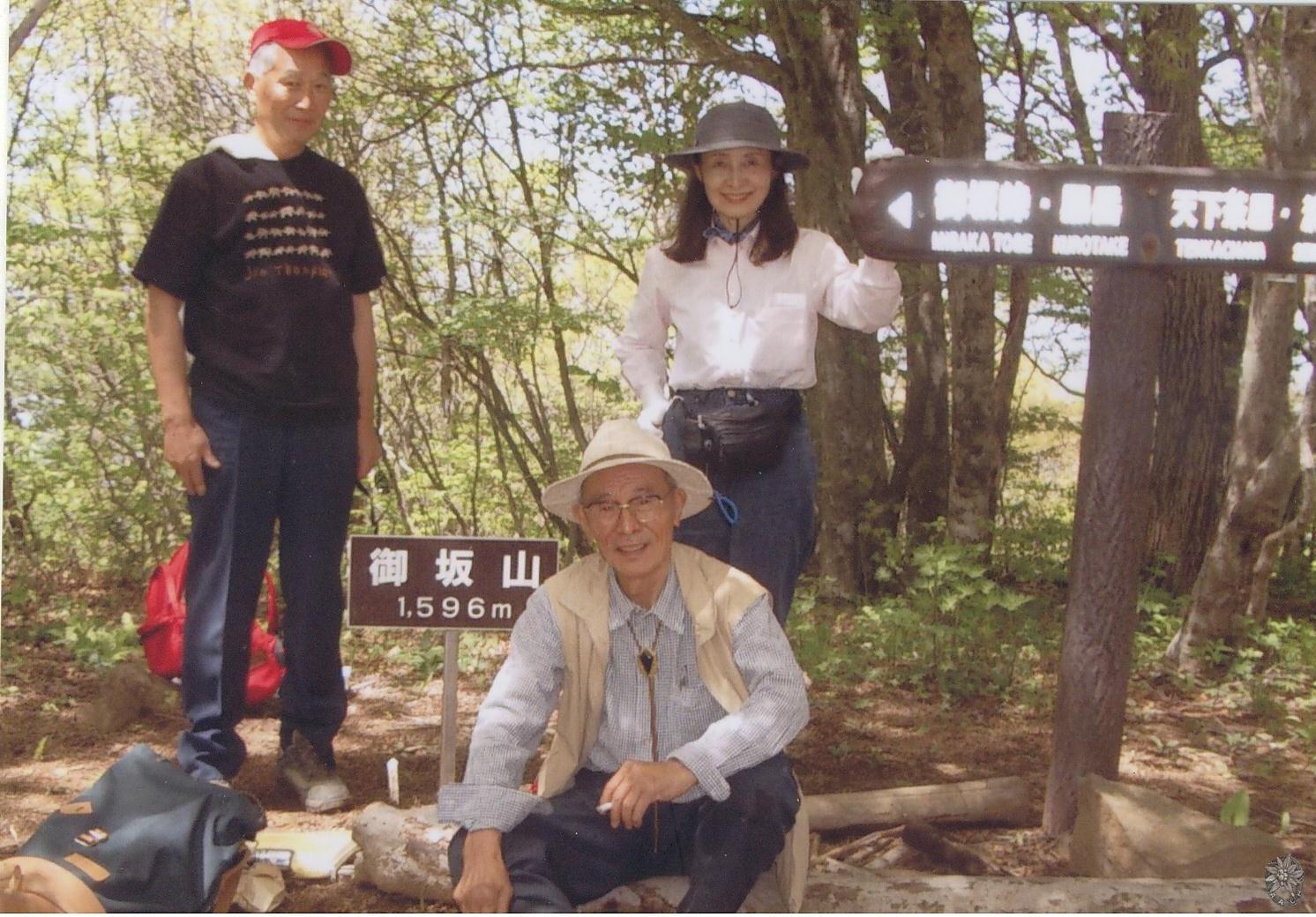 /home/sawagaki/0g0.jp/public_html/aach.ees//cpg/albums/userpics/10004/OneDayHike01.jpg