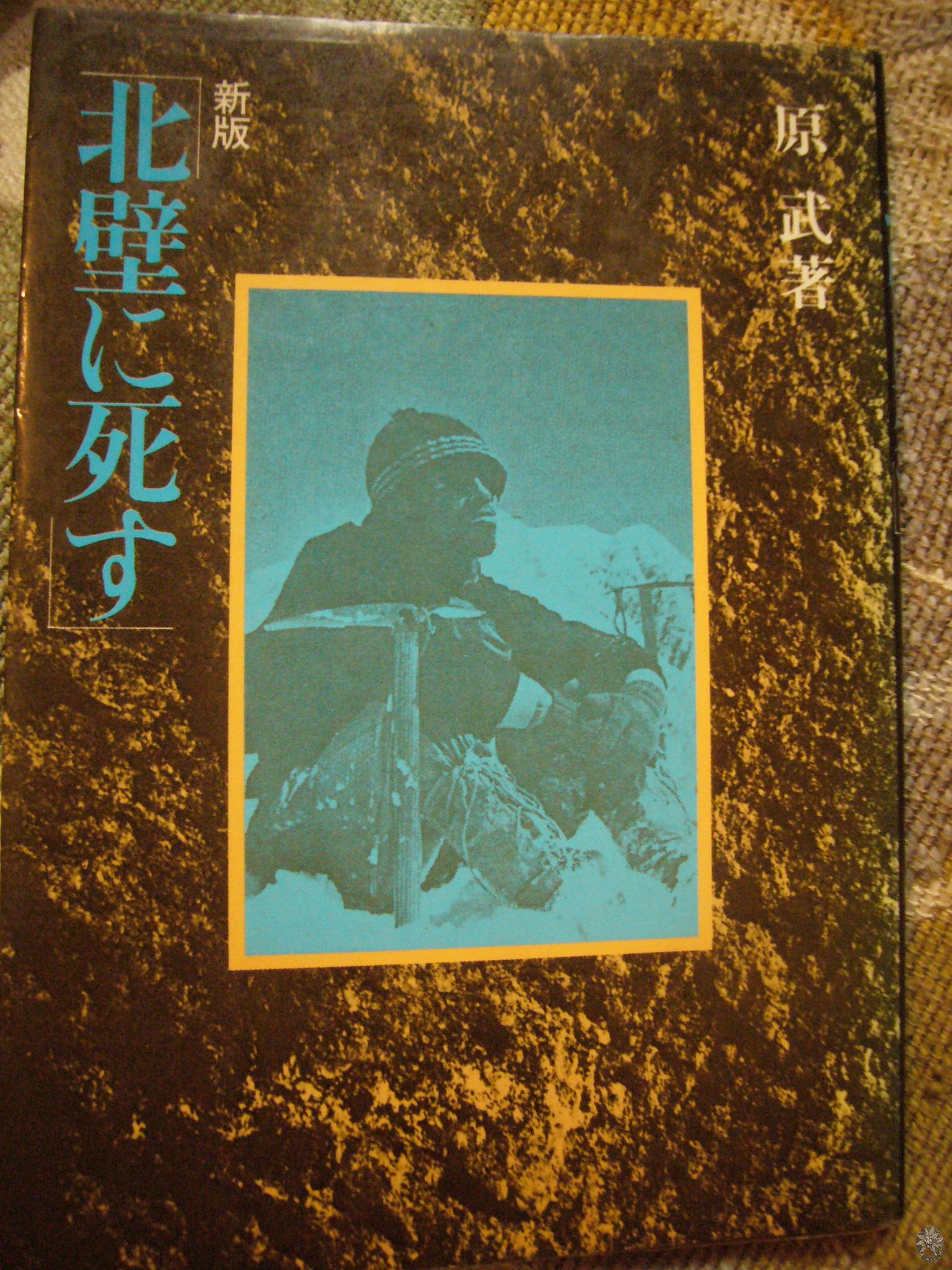 /home/sawagaki/0g0.jp/public_html/aach.ees//cpg/albums/userpics/10004/P1090194.jpg