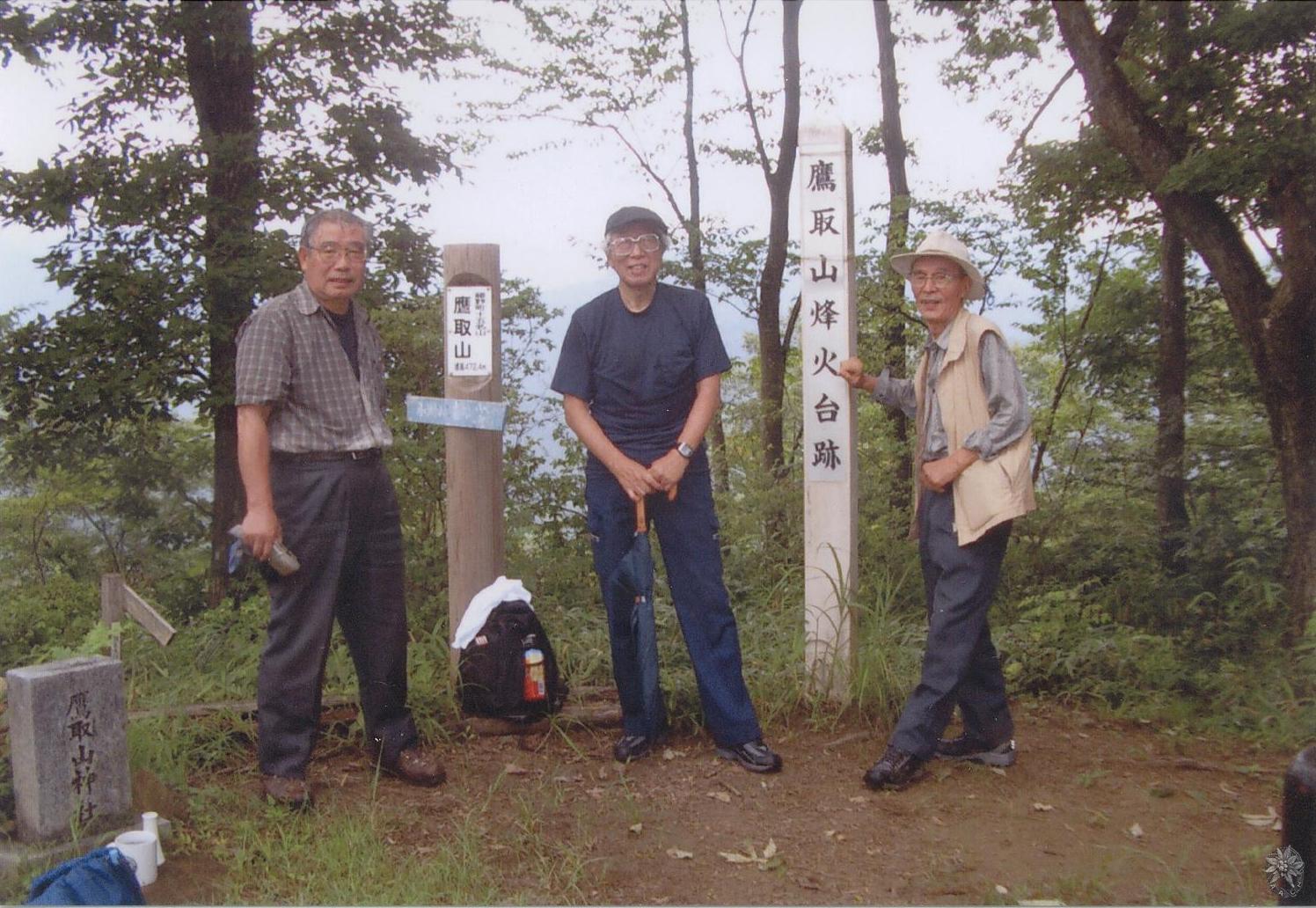 /home/sawagaki/0g0.jp/public_html/aach.ees//cpg/albums/userpics/10004/Scan10001.jpg