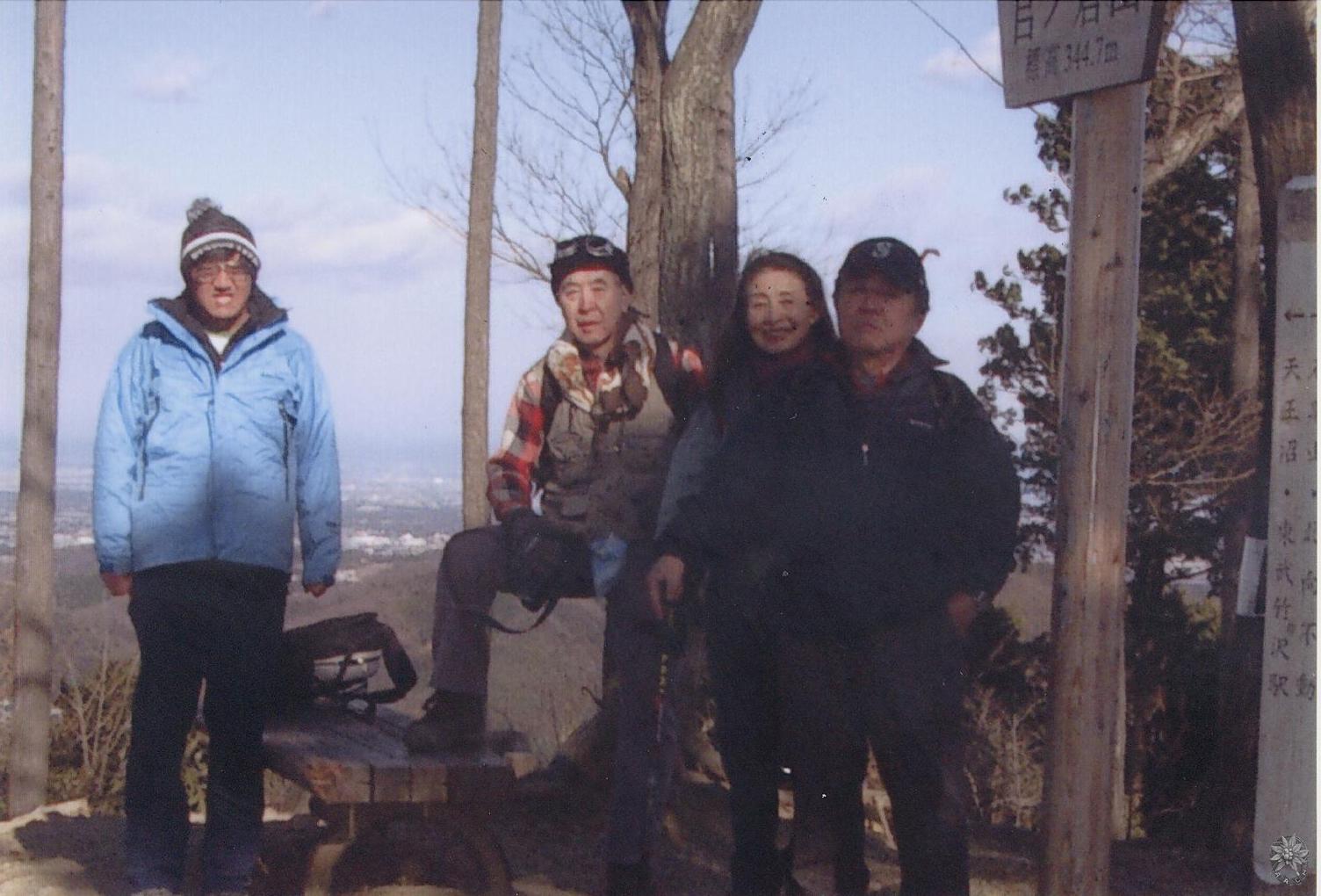 /home/sawagaki/0g0.jp/public_html/aach.ees//cpg/albums/userpics/10004/Scan10013.jpg