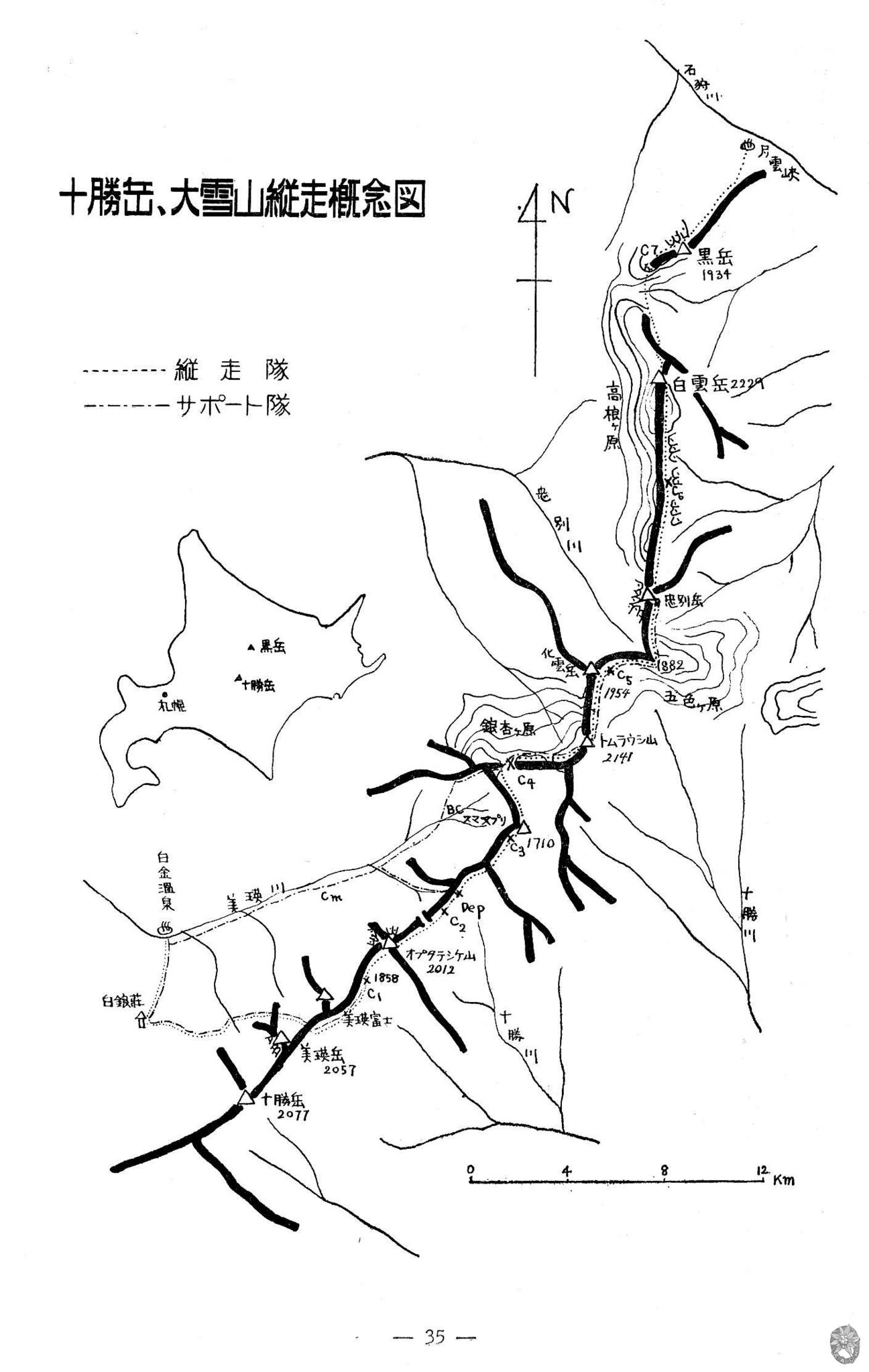 /home/sawagaki/0g0.jp/public_html/aach.ees//cpg/albums/userpics/10004/buho8taisetsu.jpg