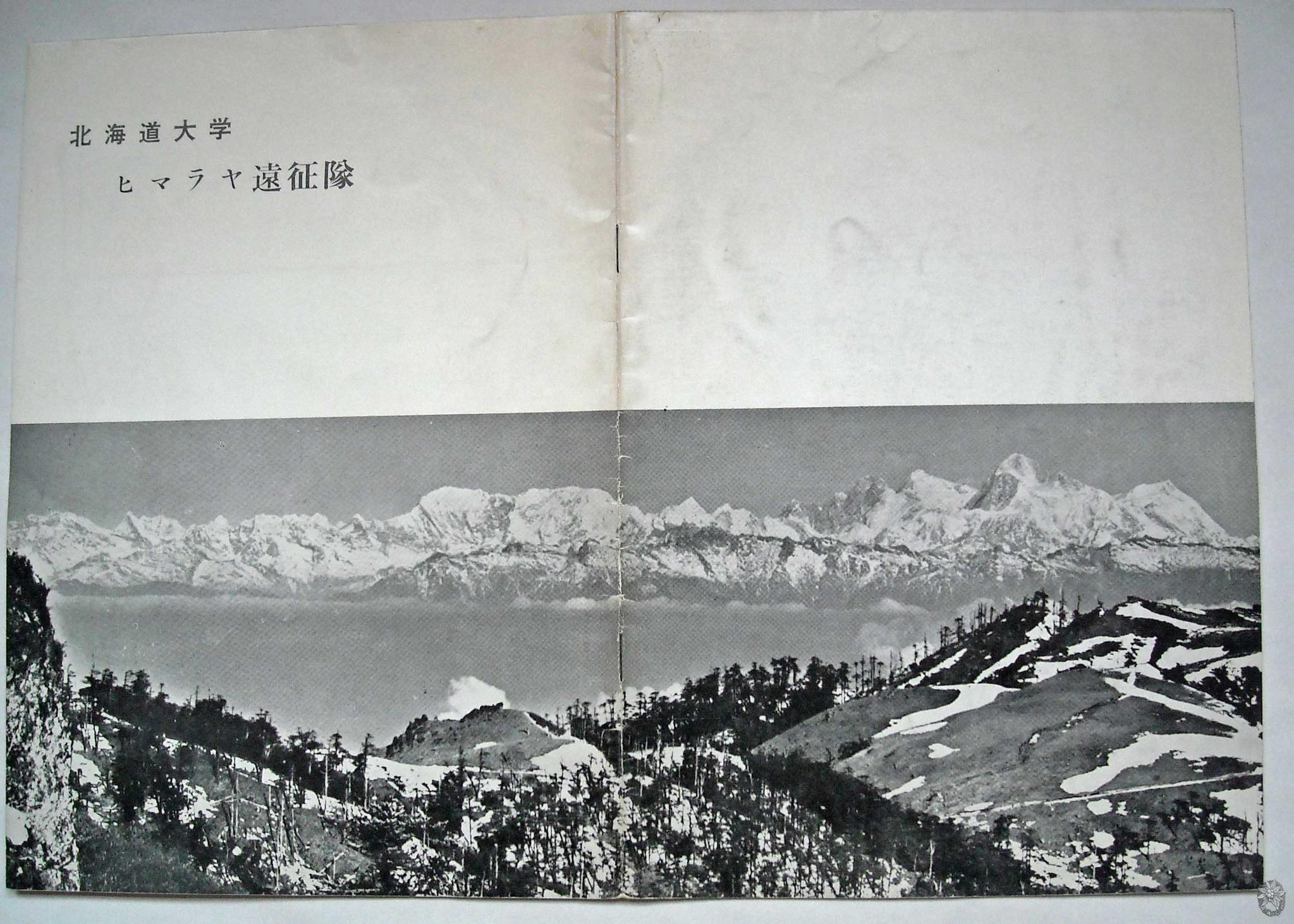 /home/sawagaki/0g0.jp/public_html/aach.ees//cpg/albums/userpics/10004/cham-1.jpg