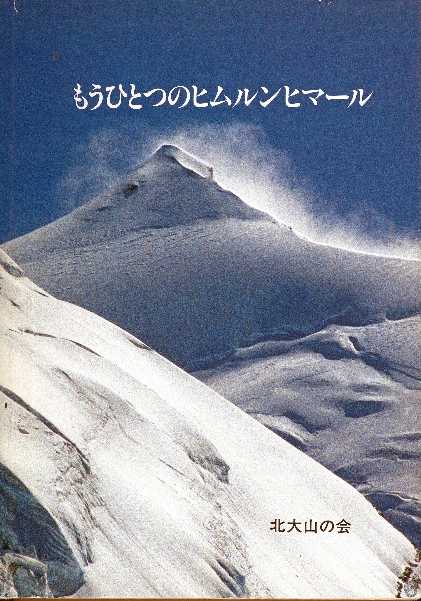 /home/sawagaki/0g0.jp/public_html/aach.ees//cpg/albums/userpics/10004/cover.jpg
