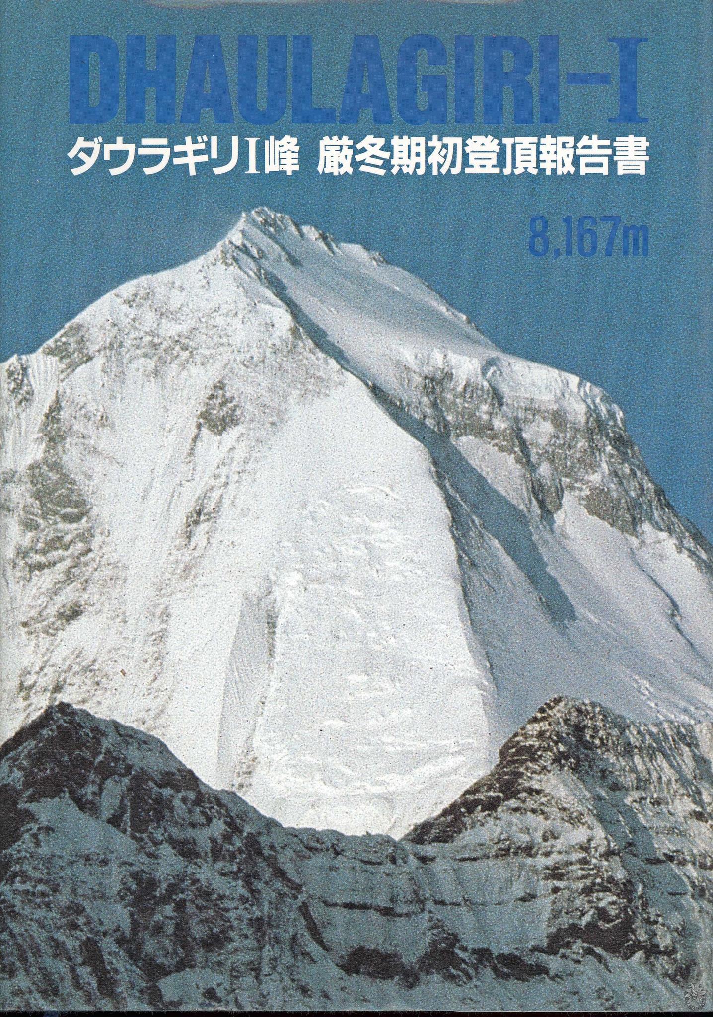 /home/sawagaki/0g0.jp/public_html/aach.ees//cpg/albums/userpics/10004/d1.jpg