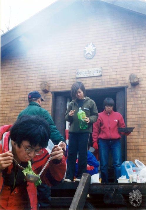 /home/sawagaki/0g0.jp/public_html/aach.ees//cpg/albums/userpics/10004/hel5.jpg
