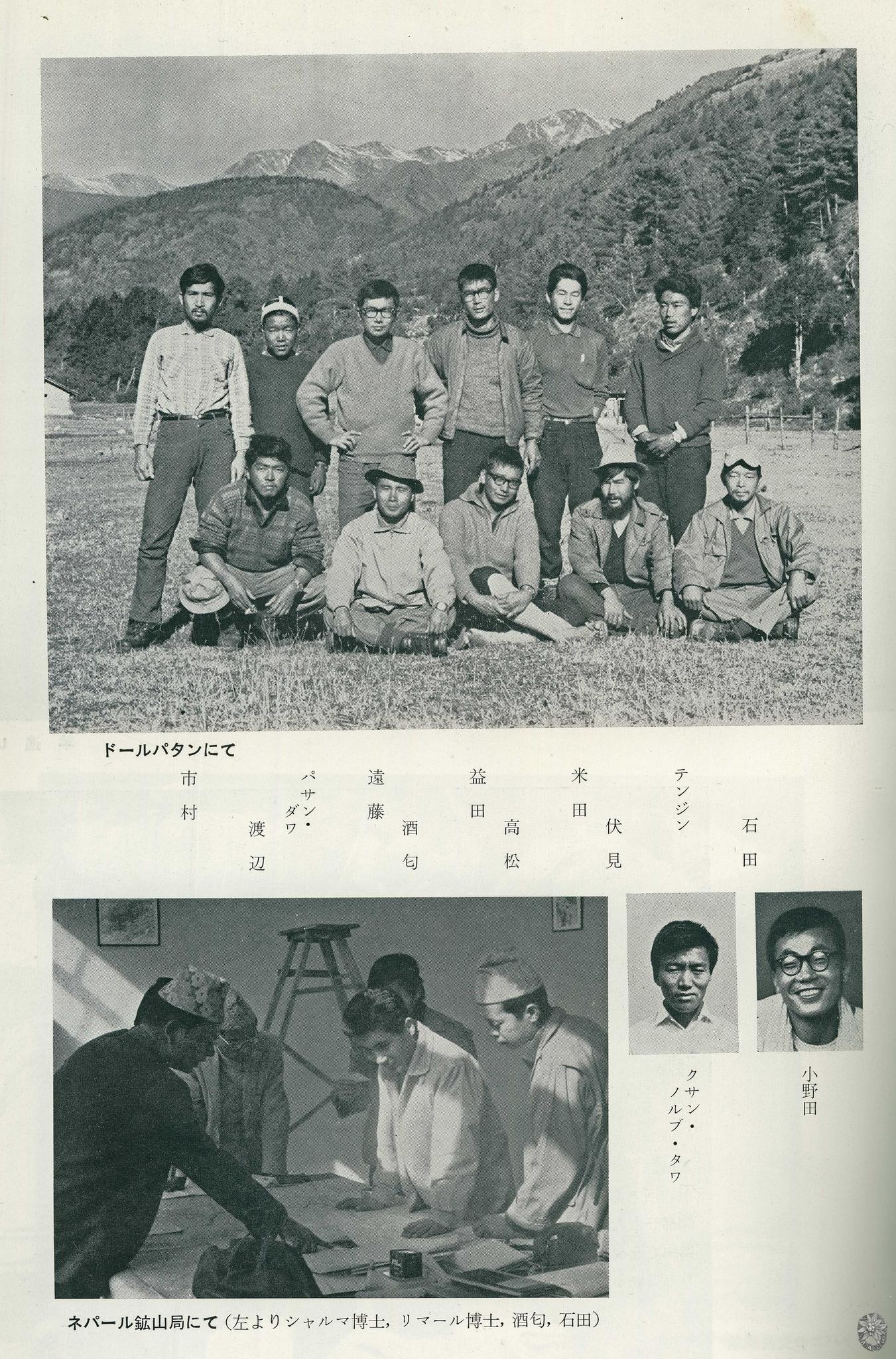 /home/sawagaki/0g0.jp/public_html/aach.ees//cpg/albums/userpics/10004/members1.jpg