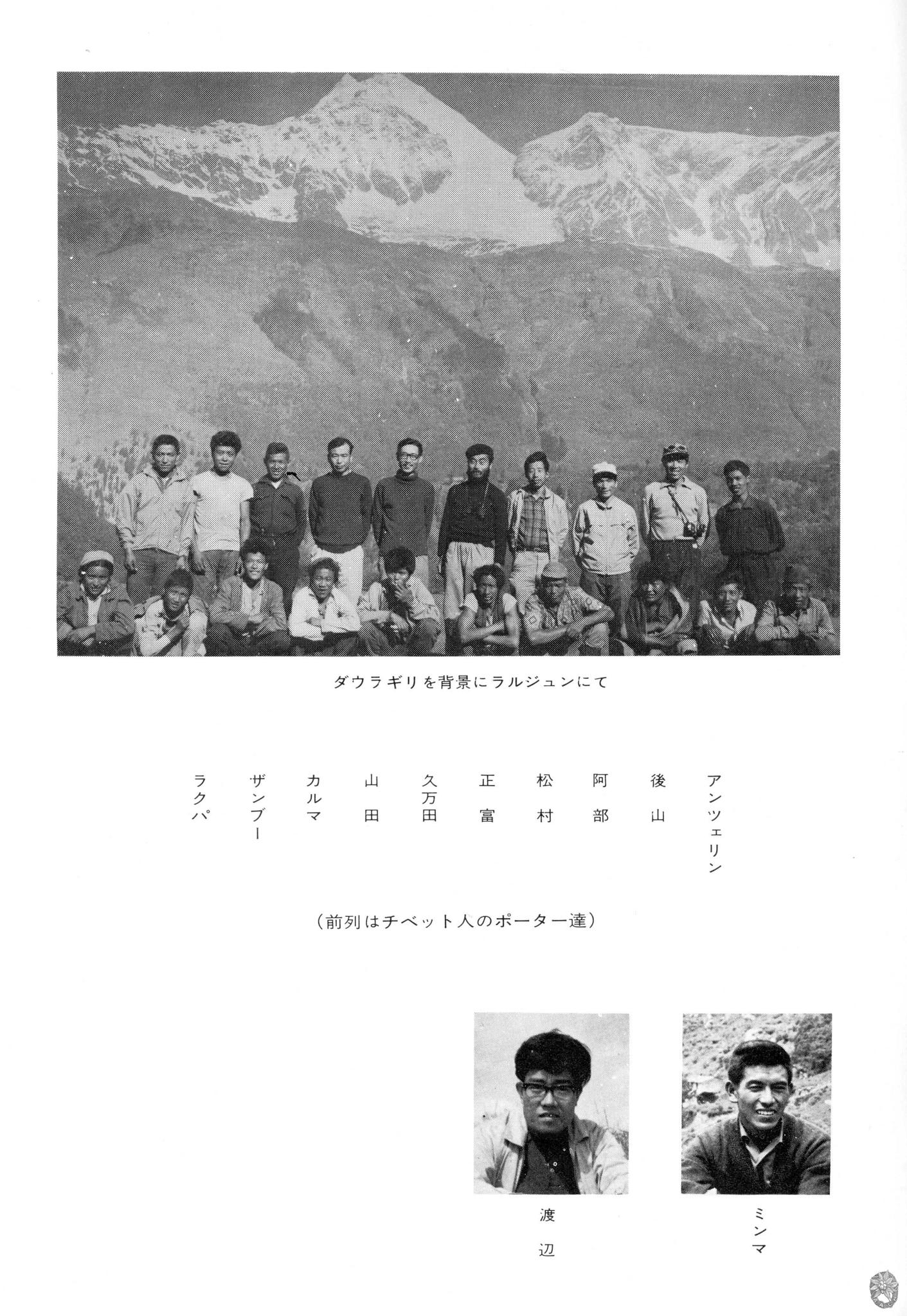 /home/sawagaki/0g0.jp/public_html/aach.ees//cpg/albums/userpics/10004/members2~0.jpg