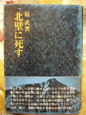 大サイズの画像を表示するにはログインが必要です