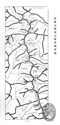 大サイズの画像を表示するにはログインが必要です