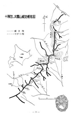 大サイズの画像を表示するにはログインが必要です