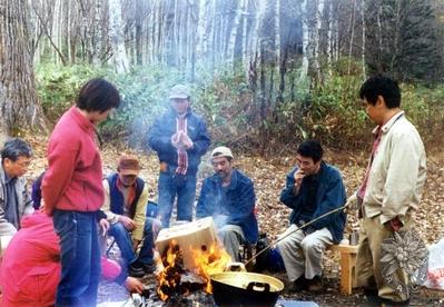 大サイズの画像を表示するにはログインが必要です