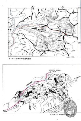 大サイズの画像を表示するにはログインが必要です