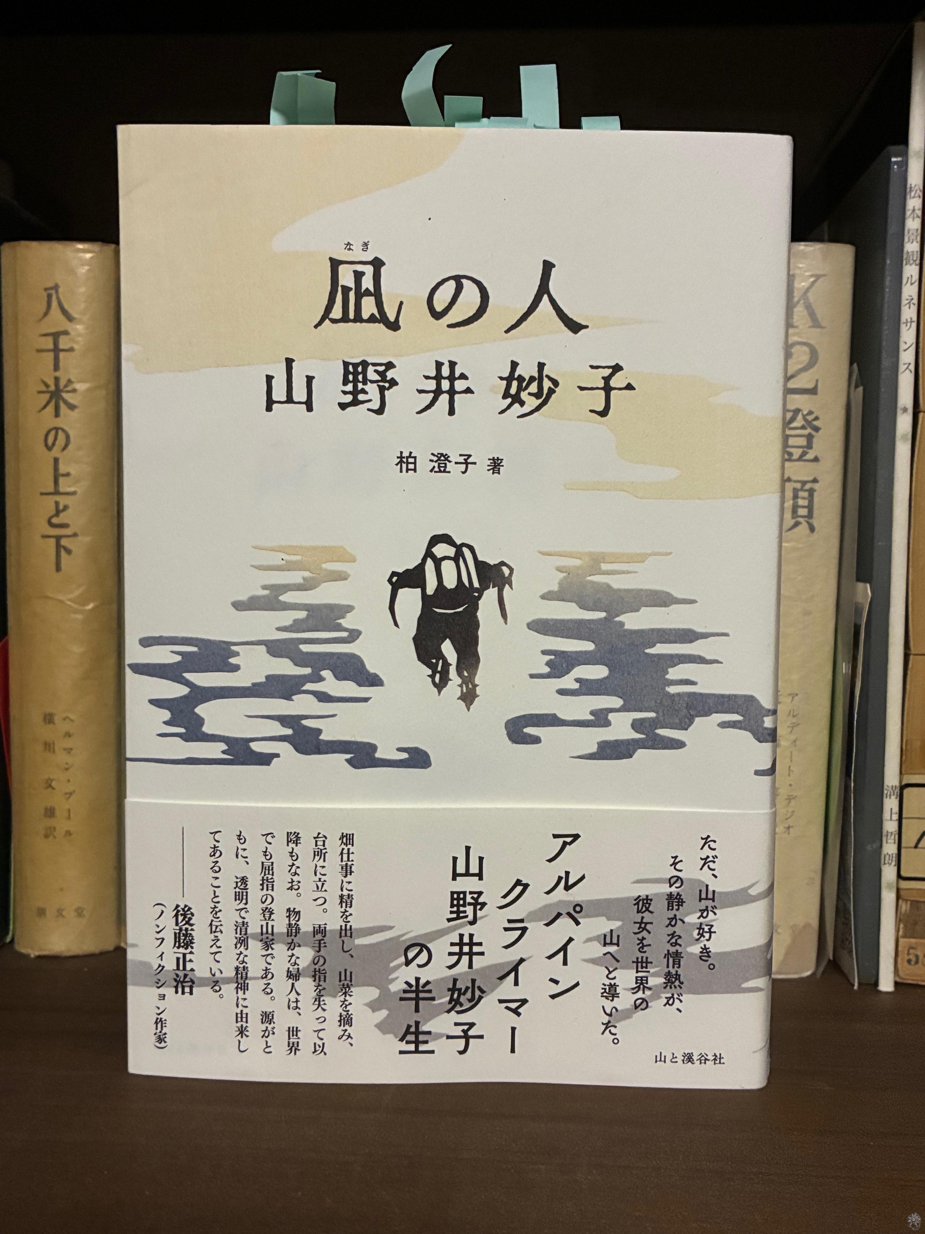 /cpg/albums/userpics/10006