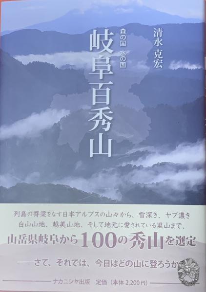 大サイズの画像を表示するにはログインが必要です