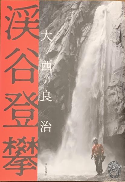 大サイズの画像を表示するにはログインが必要です