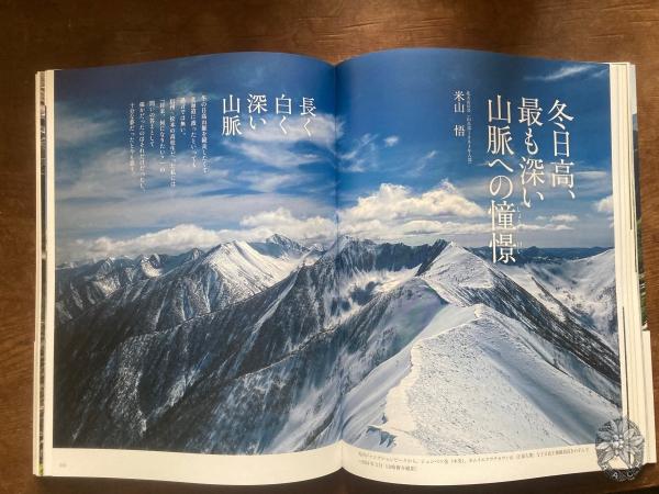 大サイズの画像を表示するにはログインが必要です