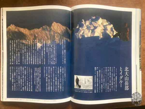 大サイズの画像を表示するにはログインが必要です