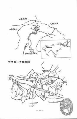 大サイズの画像を表示するにはログインが必要です