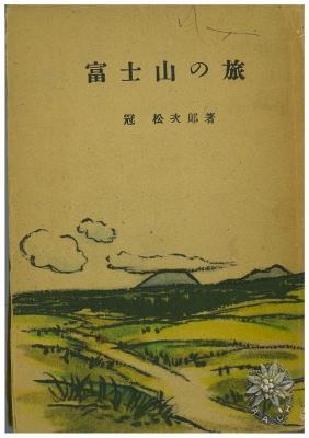 大サイズの画像を表示するにはログインが必要です