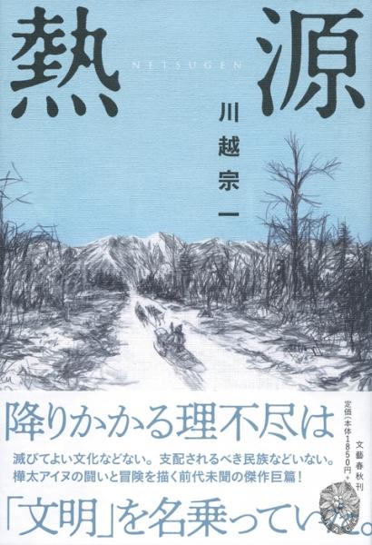 大サイズの画像を表示するにはログインが必要です