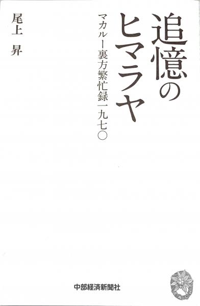 大サイズの画像を表示するにはログインが必要です