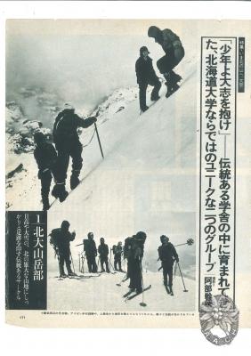 大サイズの画像を表示するにはログインが必要です