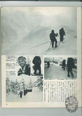 大サイズの画像を表示するにはログインが必要です