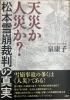 IMG_8515.jpeg