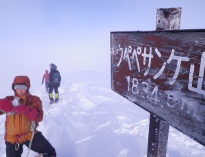 2/19-20(2-0) ウペペサンケ