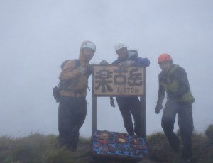 2017.08.10-11.ペンケ札楽古